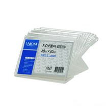 아크릴 네임판 회의용명패 단면 60x40mm 10개묶음
