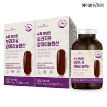 [유통기한임박][메이준뉴트리] 슈퍼 편안한 보라지유 감마리놀렌산, 2병 (4개월분)