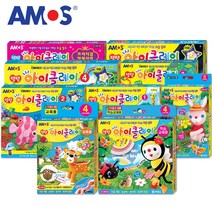 아모스 요술점토 탱탱 아이클레이 9종, 아이클레이 2번