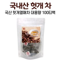 국산 헛개 나무 열매 차 티백 1.2g x 100T, 100티백