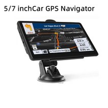 내비게이션 오토 무선카플레이5/7 인치 차량용 gps 네비게이션 액세서리 무료지도 업데이트 도구 8GB 속도, 02 7 inch_05 South America