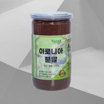 국내산 아로니아 가루 400g 국산 분말 말린 한방차 건강 식품 파우더 에이드 주스 차