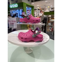 [크록스] 클래식 올터레인 클로그 키즈 207011-6QQ)