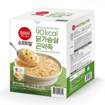 CJ 햇반소프트밀 닭가슴살 곤약죽 병문안음식 간편식 180g 4개, 2세트