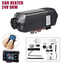 무시동히터 자동차 주차 공기 히터 베바스토 에버스패커 트럭, 중국_24V 5KW