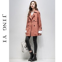 해외직구 여성 간절기 트렌치 코트 자켓 봄가을 코트 2021년 여자 루즈핏 더블 프리미엄 트렌치코트-93165
