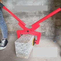 보강토 집게 식생블럭 옮기기 손잡이 시공 공사 운반, 10~30cm 크기의 풍선 카트 600개