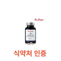 닥터브라이언 라이트핏 녹차카테킨&알로에 120캡슐 장내가스 묵은변 뱃살제거 식약처인정 다이어트영양제 120캡슐 4박스 콜레스테롤개선 항산화 유해산소제거 보조제 대용량, 120캡슐X1개