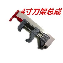 파이프머신 파이프 홀더 나사절 상해공 2인치 3인치 진류 전선 보로방, 4인치