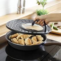 BRK 스마트 냄비 후라이팬 덮개 뚜껑 기름방지망, 단품