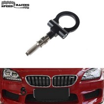 트레일러 견인장치 견인고리 유럽 ​​자동차용 레이싱 견인 트레일러 후크 bmw e46, 초록
