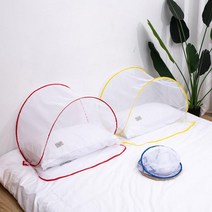 키밍 휴대용 미니 모기장 방충망 싱글 침대 텐트 유아 설치 접이식, 레드