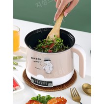 분리형멀티포트 분리형 멀티포트 라면포트 간편 다용도 미니찜기 기숙사, 08.고급형[블루]