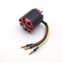 모터 sin escobillas BLDC outrunner accesorio para patinete eléctrico de equilibrio empuje 5065 200K, 03 270KV sensored