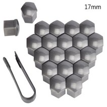 휠너트캡 자동차 너트 휠캡 볼보 휠 커버 나사 보호 방진 17 19 21MM V60 S60 XC60 XC40 360c V90 V40, 17mm-gray-20