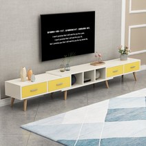 북유럽원목거실장 미니멀리스트 캐비닛 커피 테이블 거실 조합 텔레스코픽 캐비닛 크기 바닥, 3 드로우 개폐식 흰색 프레임 노란색 드로우, 모으다