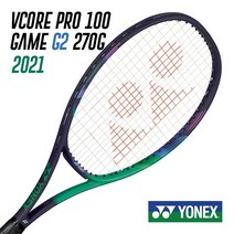 요넥스 브이코어프로 게임 GPU 270g 16x19 테니스라켓, 43, 럭실론4G