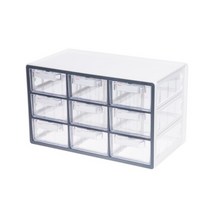 시스템 멀티박스 9단 GR 57009