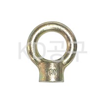 기타 아이너트 철 M6~M42 5/16~1인치 체결 링너트 고리너트 아이고리 케이디공구 KD09, 1개, 아이너트 철 M10