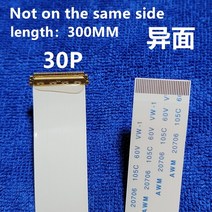 EDP I-PEX 리본 케이블 AWM 20706 105C 60V VW-1 30 핀 40 0.5mm, [03] 300MM, [02] 30PIN-B