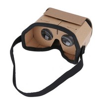 vr게임기 브이알게임기 풀세트 가상현실 게임 세트 2인 VR 가상 현실 안경 판지 안경, 갈색