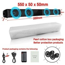 홈 시어터 사운드 시스템 블루투스 스피커 컴퓨터 스피커 tv soundbar 25, 550mm bs28b