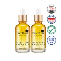 퓨어힐스 프로폴리스 90 앰플 50ml 2개