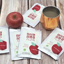 클라스가 다른 신선한 오땡큐 착습 사과즙 80ml x 30포 / 60포 (선물박스)