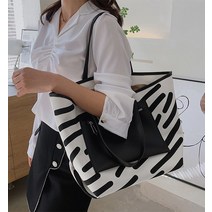 패션시그널 지브라 레이어드 쇼퍼백