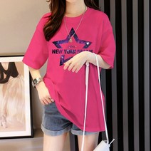 스타일아유 여성 반팔티 순면 티셔츠 오버핏 레터링 NEW DREAM 별 프린팅 여자 여름 롱티