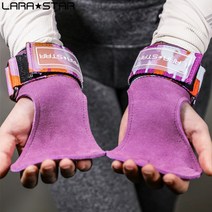 라라스타 카우하이드 소가죽 헬스스트랩 리프팅그립, 2. 그레이