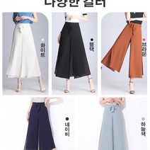 여성용 블랙 스트라이프 와이드 레그 팬츠 여름 신상품