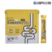 서울약사신협 [본사직영]서울약사신협 프리바이오틱스 골드 1세트(50포), 선택완료, 단품없음