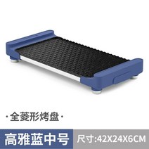 가성비 바베큐 캠핑 고기 바비큐 풀세트 그릴 펜션, [초살] 고아람 전기불판