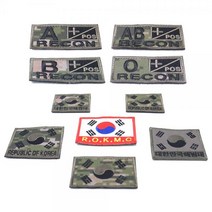 해병대 수색대 패치 태극기 혈액형 와펜와펜 패치 패치제작 와펜제작 커스텀 수색대 주문제작 오바로크 해병대 서바이벌, A01