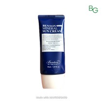 [정품] NEW 벤튼 무기자차선크림 끈적임 없은 화사한 선크림, 3개, 50ml