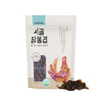 뉴트리맥스 시골 닭똥집 300g