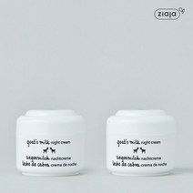 [1 + 1] [지아자] 산양유 SOS 나이트크림 50ml, 단품