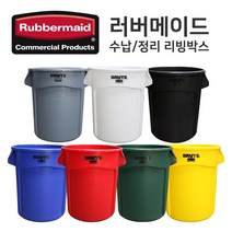 [러버메이드] 브루트 벤티드형 (75L 20G) [1779734] [FG262000], 빨강 (벤티드형)