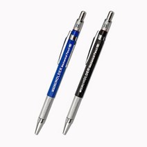 2000 샤프식 홀더펜, 파랑