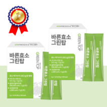 알파아밀라아제 탄수화물분해효소 바른효소 2개월분
