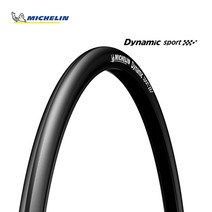Michelin 미쉐린 다이나믹 스포츠 / 700x23c 타이어 / 23-622 / 흥아 튜브 / 로드 싸이클, 사이즈:700X23C