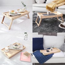 벤트리 접이식 미니 원목 베드트레이 2type, 02. 다브
