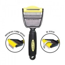 오너클랜 애견브러쉬 쉐드킬러 브러쉬 죽은털제거 2in1_W53EAC2, 상세설명 참조, 없음