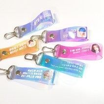 와우박스 주문제작 홀로그램 투명 스트랩 키링, 1개