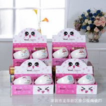 세라믹 그릇 푸시 프로모션 선물 세라믹 그릇 젓가락 세트 웨딩 선물 선물 만화 그릇 식기 세트, 1 그릇 1 스푼, 플라밍고