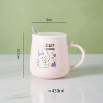 예쁜 그릇 도자기 다기 조각상 생활 꽃병 소품 440ml 만화 코기 머그잔 뚜껑 및 숟가락 커피 우유 차 아침 컵 음료 용기 어린이 소녀를위한 참신 선물 파스타, rabbit D