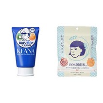 케아나 나데시코 남자 폼클렌징 100g, 폼클렌징 + 쌀 마스크 10장개