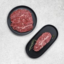 [미국산 프라임] 부채살 구이용 스테이크용 200~600g, 일반배송, 일반구이용, 200g