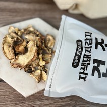 국산 무농약 말린 보라색 건조 자색 돼지감자 1kg 말린것, 1kg 1개